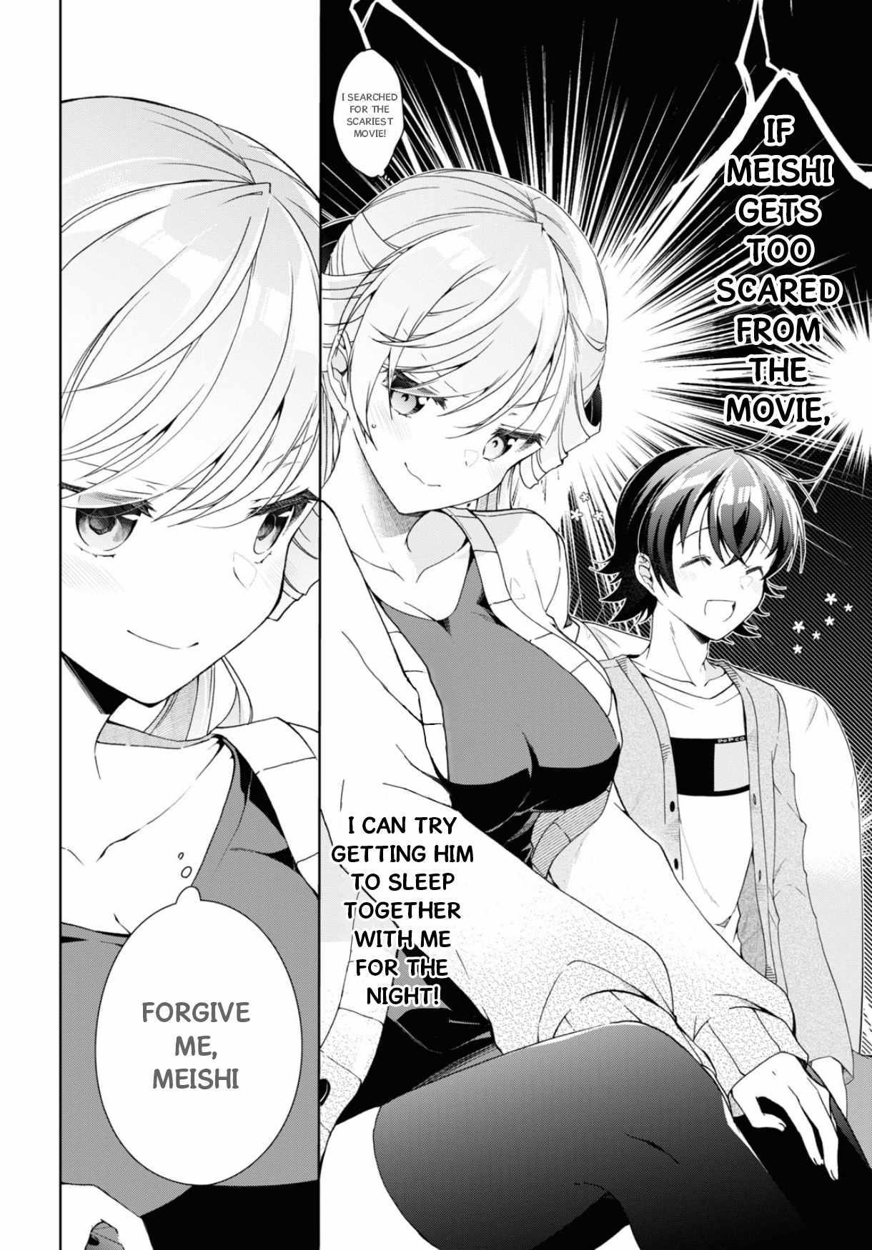 Isshiki-san wa Koi wo shiritai Chapter 35 15